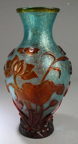 Chinese Peking Glass Vase