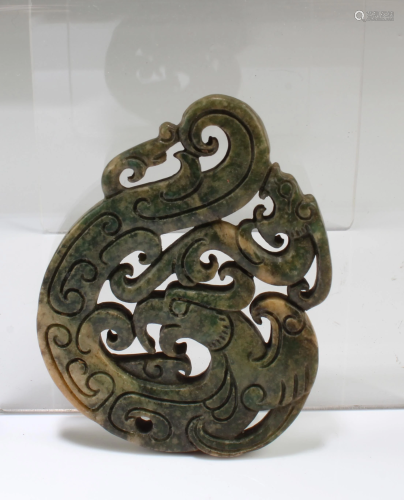 Chinese Jade Ornament