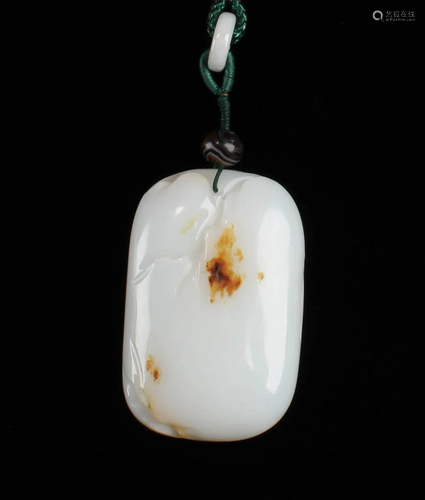 Chinese Jade Ornament