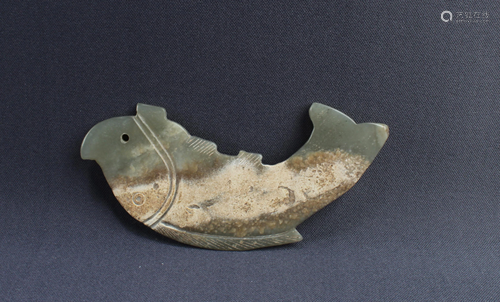 Chinese Fish Shaped Jade Pendant