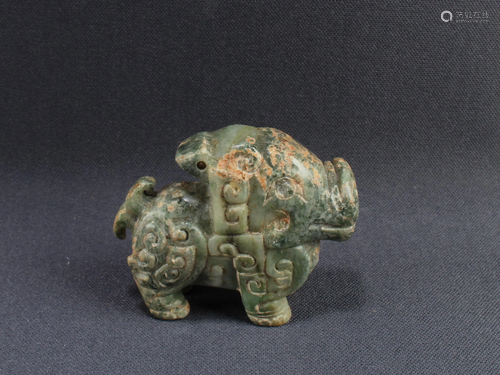 Chinese Jade Mythical Beast Ornament