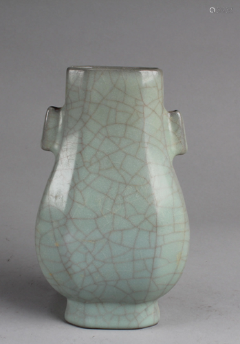 Chinese Porcelain Vase