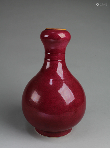 Chinese Porcelain Vase