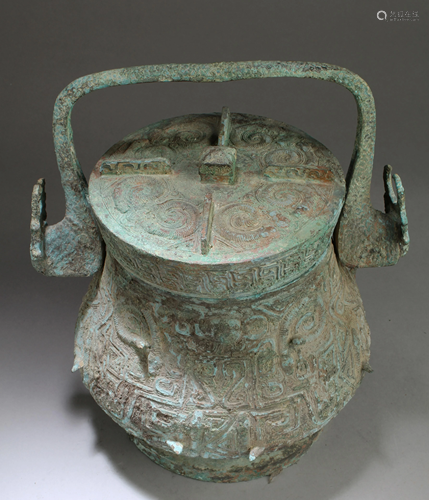 Chinese Bronze Jar with Handles