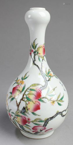 Chinese 'Onion-Head' Porcelain Vase