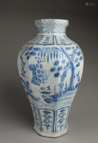 Chinese Blue & White Porcelain Vase