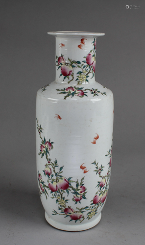 Chinese Porcelain Vase