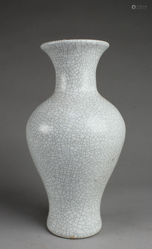 Chinese Porcelain Meiping Vase