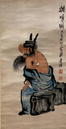 Chinese Hanging Scroll Painting