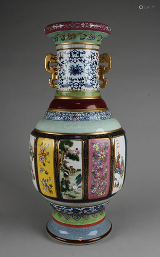 Chinese Famille Rose Porcelain Vase