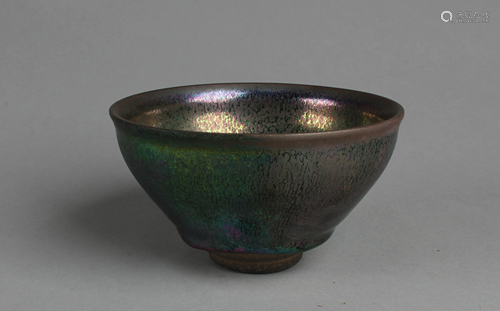 Chinese Jianyao Bowl