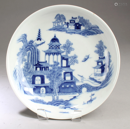 Chinese Blue & White Porcelain Plate