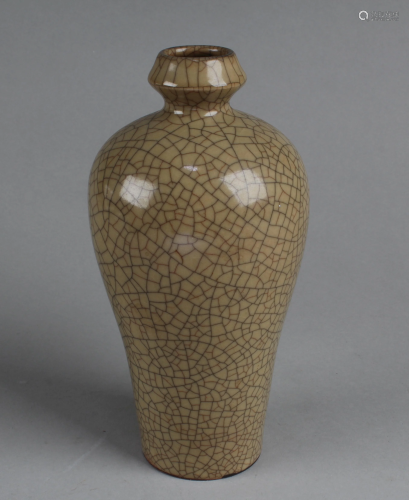 Chinese Geyao Porcelain Vase