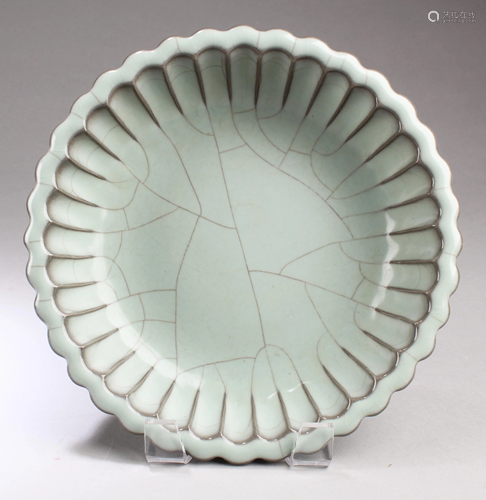 Chinese Porcelain Bowl