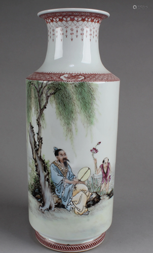 Chinese Porcelain Vase