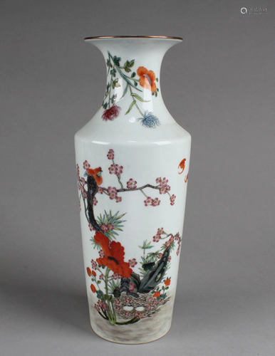 Chinese Famille Rose Porcelain Vase