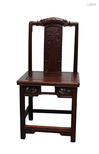 Chinese Hardwood Chair