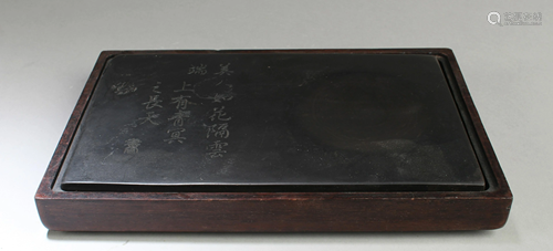 Chinese inkstone With Box