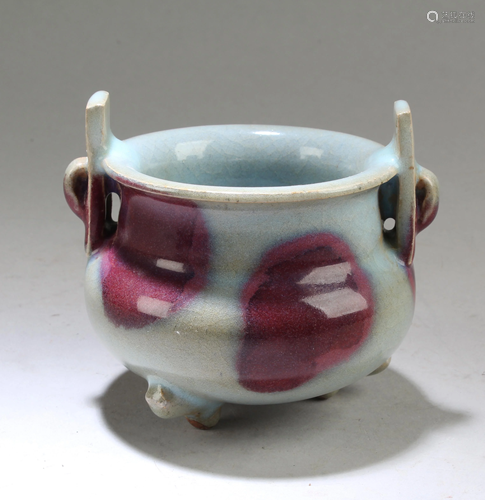 Chinese Porcelain Tripod Censer