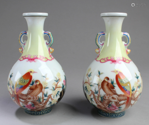 A Pair Of Chinese Porcerlain Vases