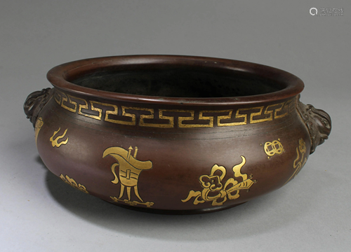 Chinese Bronze Censer