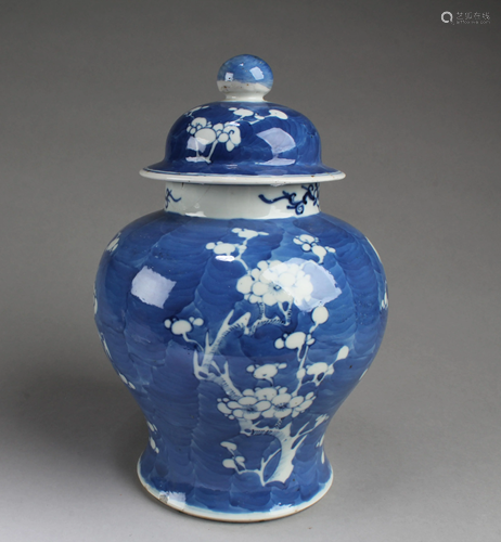 Antique Chinese Blue & White Porcelain Jar