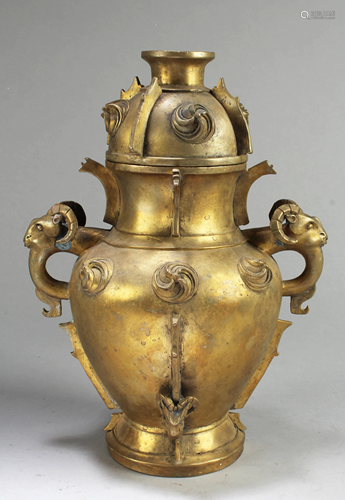 Chinese Gilt Bronze Covered Vase