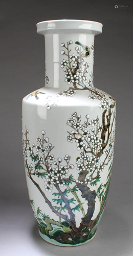 Chinese Porcelain Vase