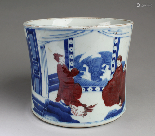 Chinese Porcelain Brushpot