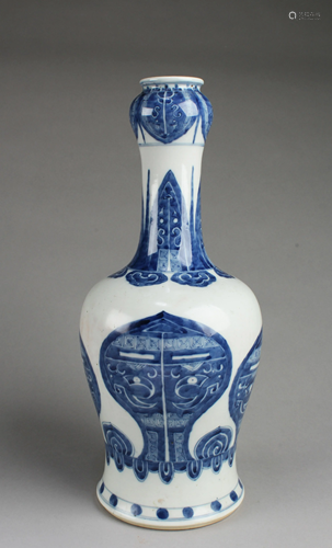 Chinese Blue & White Porcelain Vase