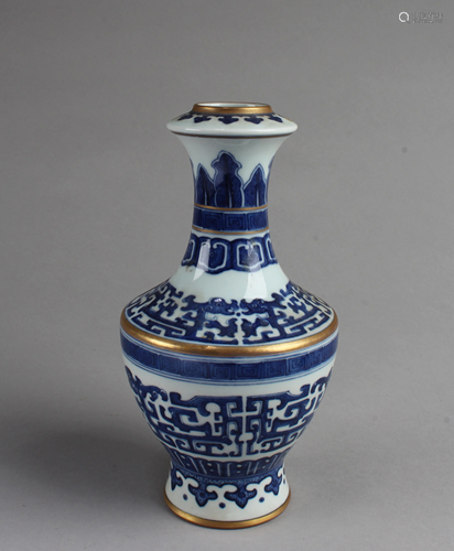 Chinese Blue & White Porcealain Vase