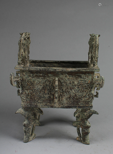 Chinese bronze Rectangular Shaped Cense…