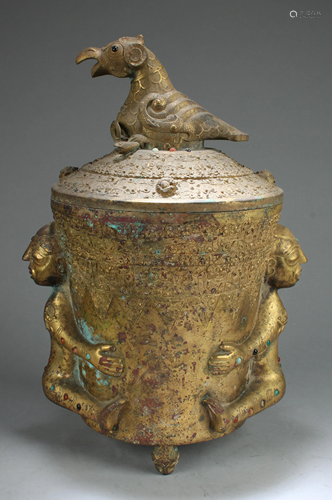 A Gilt Bronze Round Tripod Container