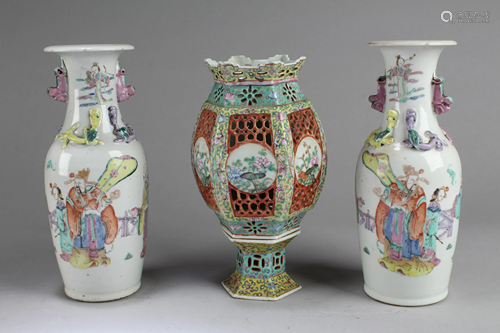 A Group of Three Antique Chinese Porcelain …