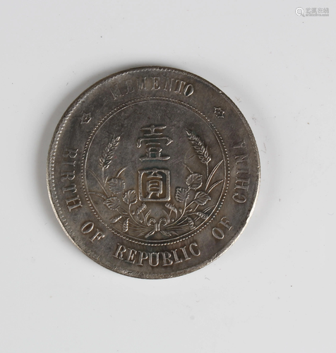 Chinese Coin