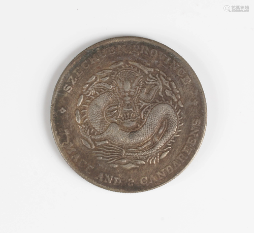 Chinese Coin