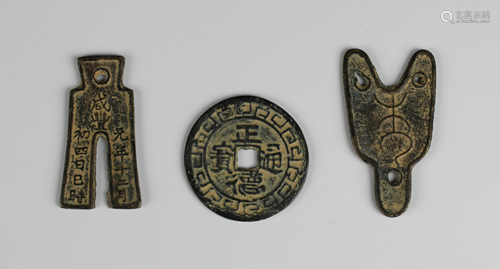 A Group of Three Chinese Coins