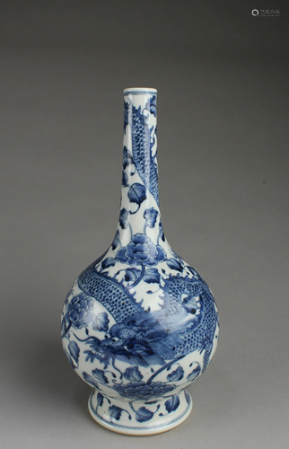 Chinese Blue & White Porcelain Vase