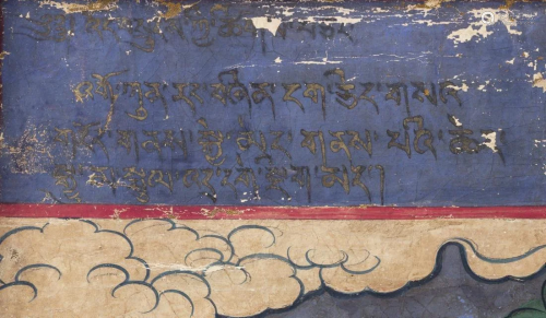 A Framed Thangka Of Amitayus