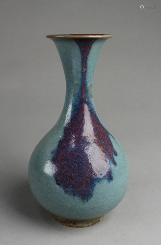 Chinese Porcelain Glazed Vase