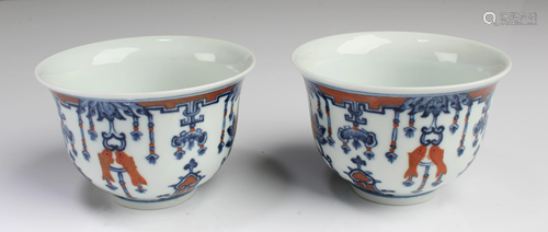 A Pair Chinese Blue & White Iron Red Porcelain…