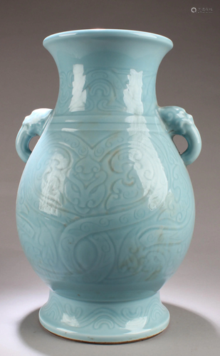 Chinese Porcelain Vase