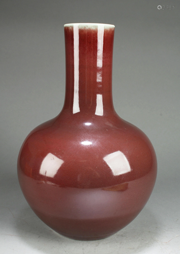 Chinese Porcelain Vase