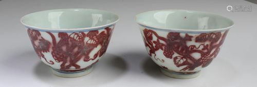 A Pair of Chinese Iron Red Porcelain Cups