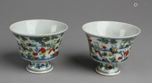 A Pair of Chinese Famille Rose Cups