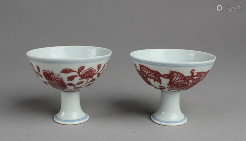 A Pair of Chinese Iron Red Porcelain Stem Cups