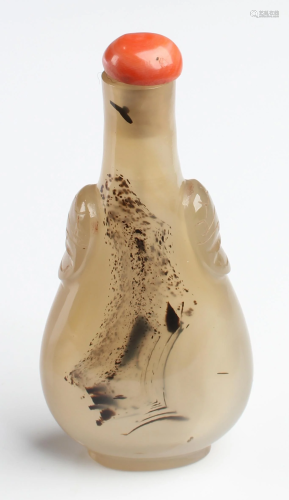 Antique Chinese Agate Snuff Bottle, 18th C