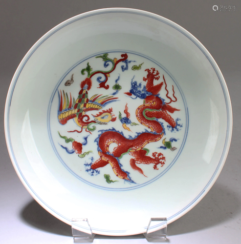 Chinese Porcelain Plate