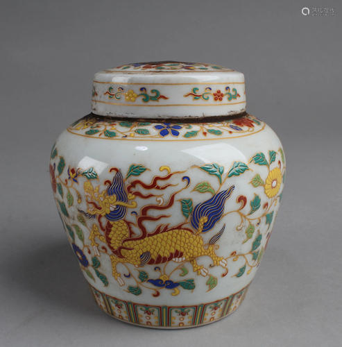 Chinese Porcelain Tea Leaves Container