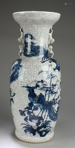 Chinese Crackleware Porcelain Vase